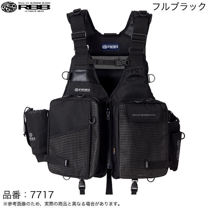 シマノ（SHIMANO） 【目玉商品】リバレイ RBB ビッグベイトゲーム