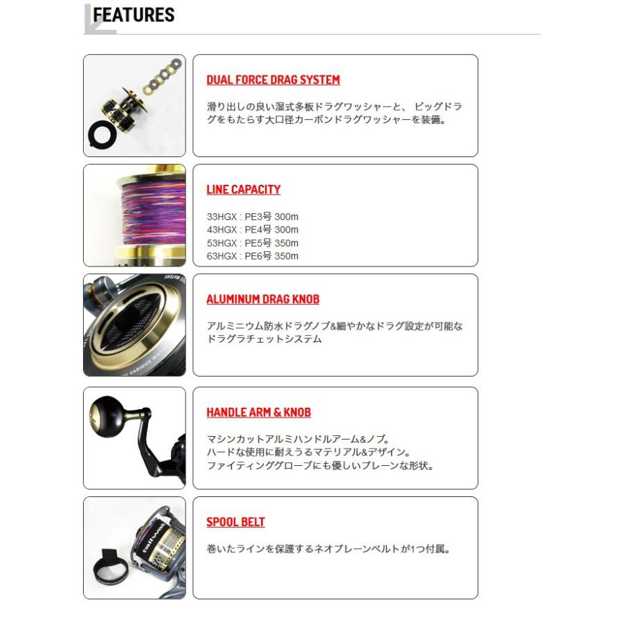 tailwalk（テイルウォーク） 【取り寄せ商品】テイルウォーク クロシオ