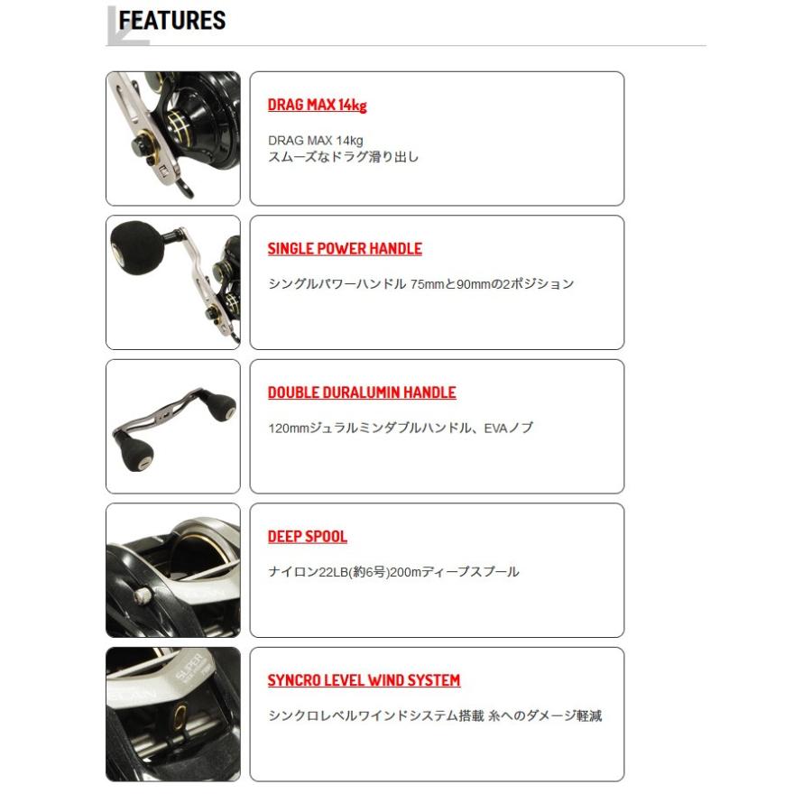 【取り寄せ商品】テイルウォーク エラン スーパーワイドパワー 71BR (右ハンドル/ベイトリール)(9) 【Σ01】_2