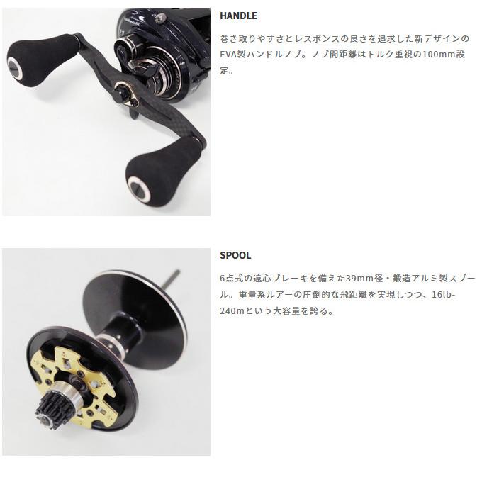 tailwalk（テイルウォーク） 【取り寄せ商品】 フルレンジワイド (71L