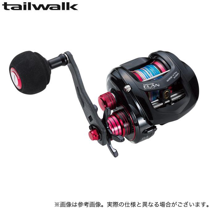 Tailwalk リール エランオクトパスワイドVTN 64BR 右ハンドル tailwalk（テイルウォーク） 【取り寄せ商品】 エラン オクトパス