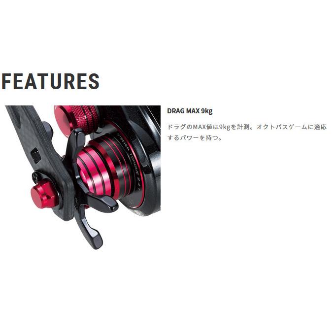 tailwalk（テイルウォーク） 【取り寄せ商品】 エラン オクトパス