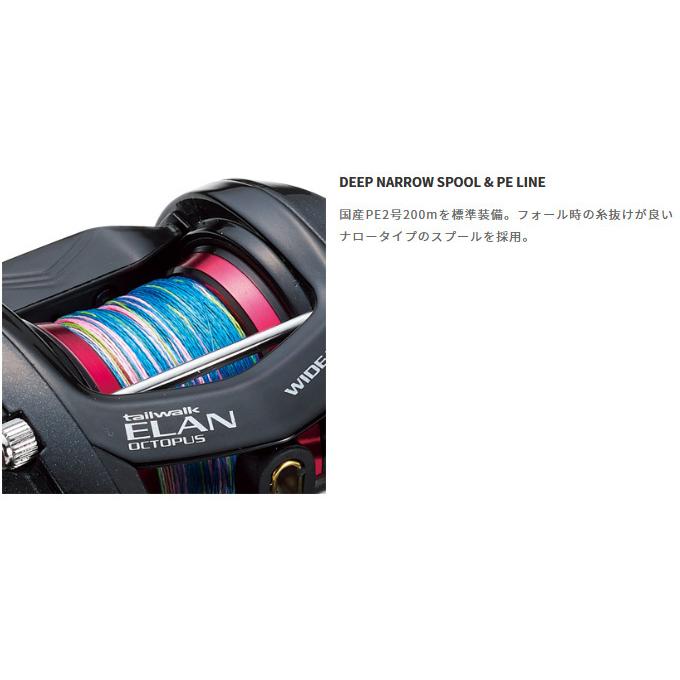 tailwalk（テイルウォーク） 【取り寄せ商品】 エラン オクトパス