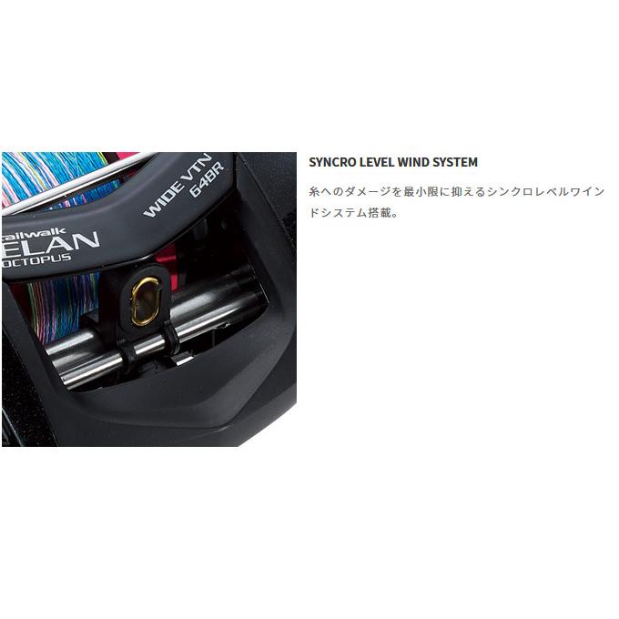 テイルウォーク エラン オクトパス ワイド VTN 64BL 左巻 tailwalk（テイルウォーク） 【取り寄せ商品】 エラン オクトパス