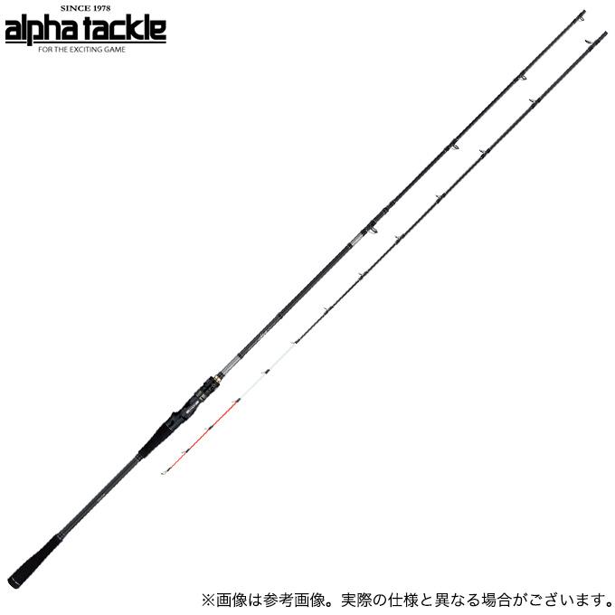 alpha tackle 【取り寄せ商品】 アルファタックル 海人 ライト