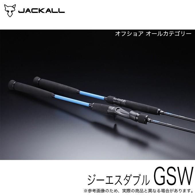 GSW-C72MH+ オフショアロッド ブラック/ブルー JACKALL（ジャッカル） GSW (ジーエスダブル) GSW-C72MH+ (ベイト