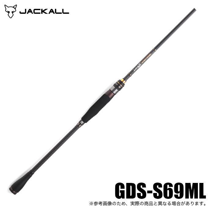 JACKALL ゲキダキシャフト 69ML JACKALL ジャッカル ゲキダキシャフト GDS-S69ML (イカメタルロッド
