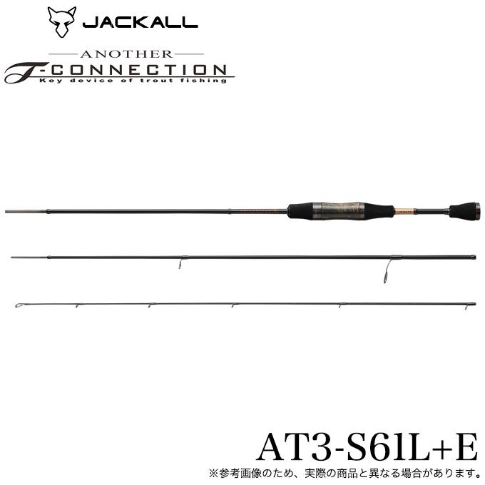 JACKALL（ジャッカル） (5)ジャッカル ティモン アナザーティー