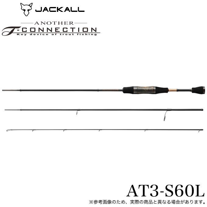 JACKALL（ジャッカル） (5)ジャッカル ティモン アナザーティー