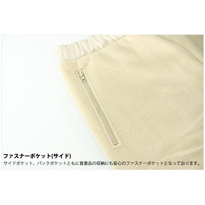 JACKALL（ジャッカル） ダブルフェイスフリースパンツ (オリーブ／M