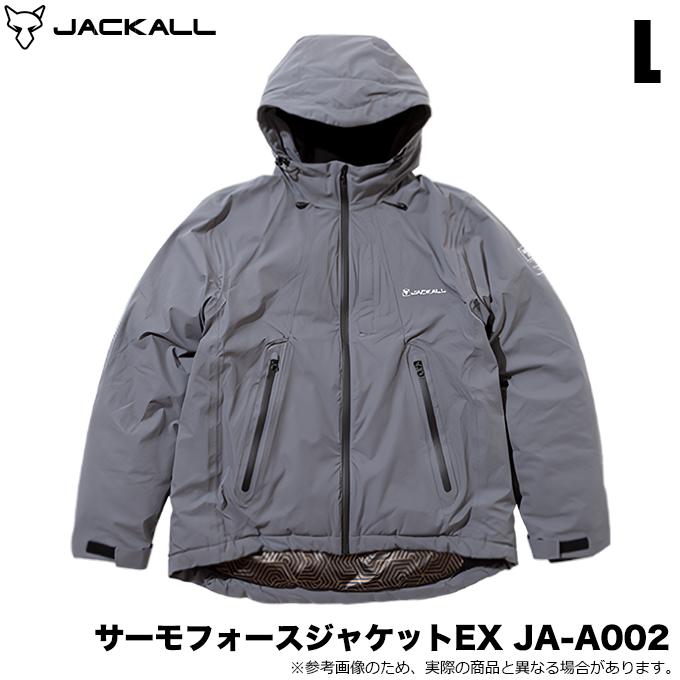 JACKALL（ジャッカル） サーモフォースジャケットEX JA-A002 (グレー L