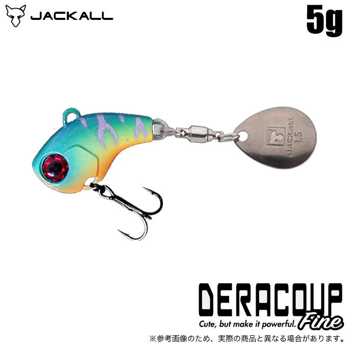 JACKALL（ジャッカル） デラクーファイン 5g (青虎) バスルアー/スピン