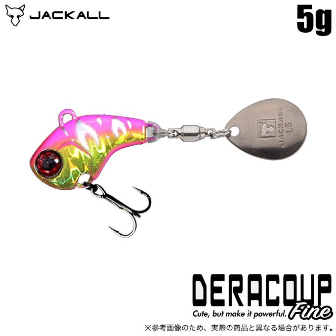 JACKALL（ジャッカル） デラクーファイン 5g (桃虎) バスルアー/スピン
