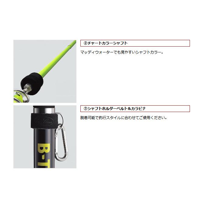 EverGreen 【取り寄せ商品】 エバーグリーン B-TRUE スライド EverGreen 【取り寄せ商品】 エバーグリーン B-TRUE スライド