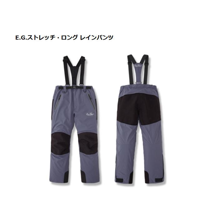 EverGreen（エバーグリーン） 【取り寄せ商品】 EG ストレッチ・ロング