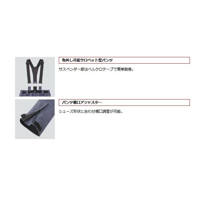 EverGreen（エバーグリーン） 【取り寄せ商品】 EG ストレッチ・ロング