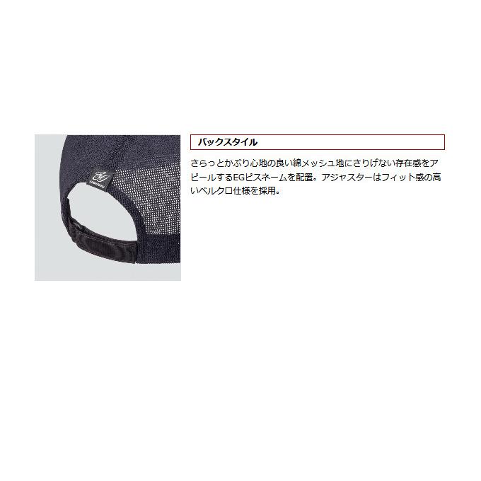 【取り寄せ商品】 エバーグリーン B-TRUE サークルロゴキャップ (ライトグレー／ＷＧ) (帽子・キャップ) /(c)｜f-marunishi｜06