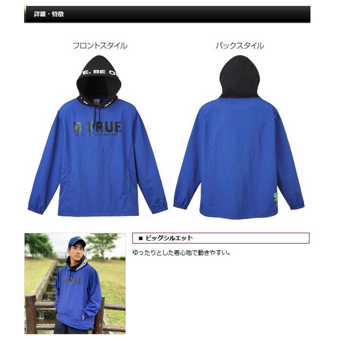 エバーグリーン　プルパーカー XLサイズ　美品 EverGreen（エバーグリーン） 【取り寄せ商品】 B-TRUE パッカブルプル