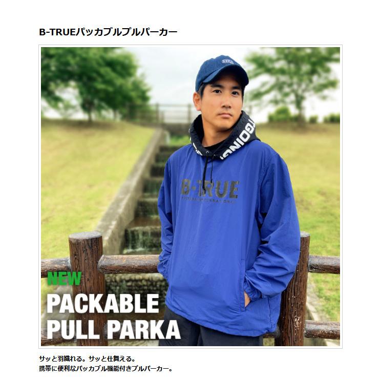 エバーグリーン　プルパーカー XLサイズ　美品 EverGreen（エバーグリーン） 【取り寄せ商品】 B-TRUE パッカブルプル
