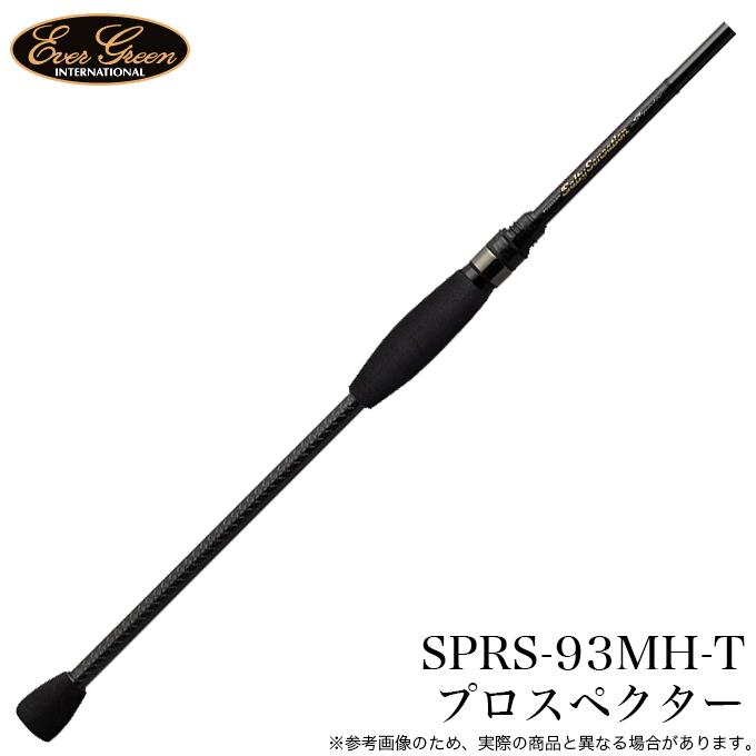 エバーグリーン ソルティーセンセーション スペリオル SPRS-93MH-T