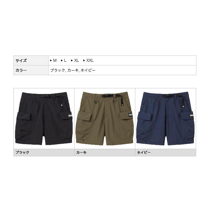 EverGreen（エバーグリーン） 【取り寄せ商品】 E.G.カーゴショーツ