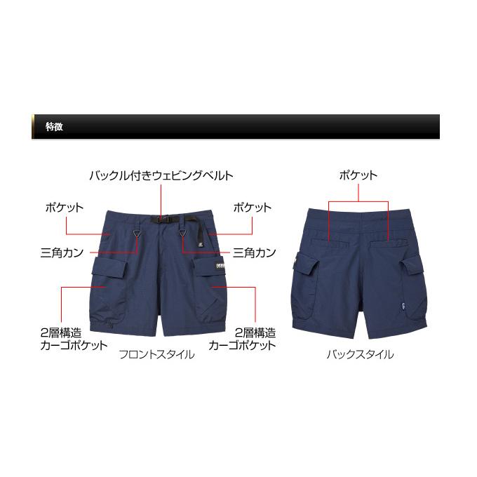 EverGreen（エバーグリーン） 【取り寄せ商品】 E.G.カーゴショーツ
