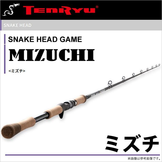 取り寄せ商品】 テンリュウ(天龍)ミズチ(MZ73M Creek Master