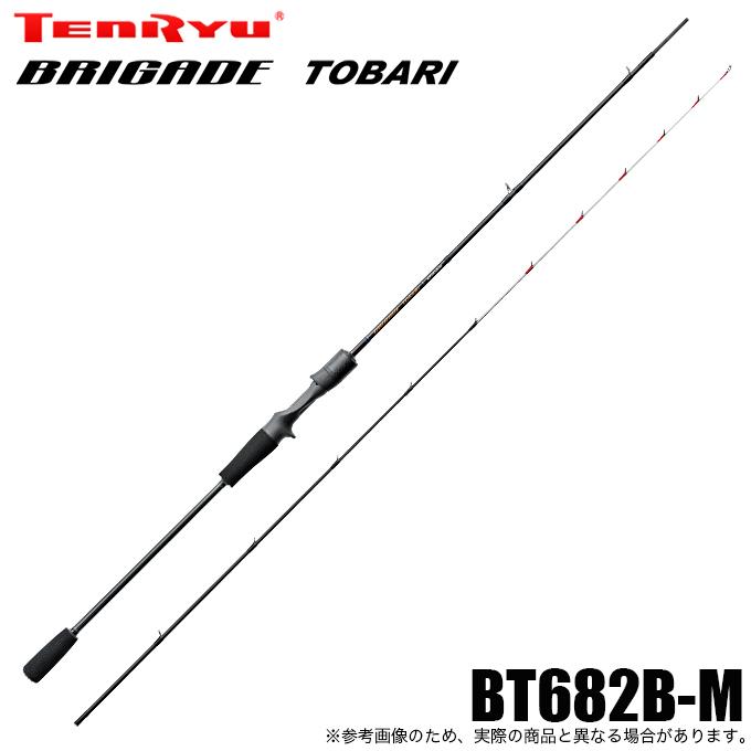 TENRYU 天龍 ブリゲイド トバリ BT682B-M (イカメタルロッド TENRYU 天龍 ブリゲイド トバリ BT682B-M (イカメタルロッド