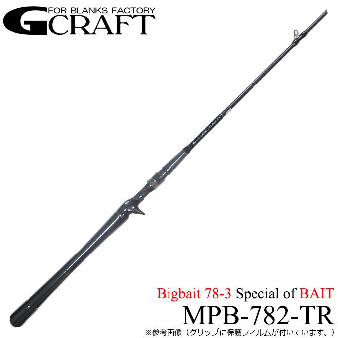 ジークラフト セブンセンス モンスタープラッガー MPB-782-TR ジークラフト セブンセンス モンスタープラッガー MPB-782-TR