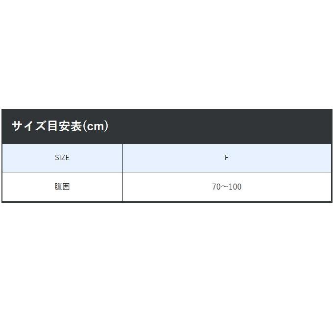 【取り寄せ商品】 がまかつ エアベスト GM-2177 (国土交通省型式承認品) (c)｜f-marunishi｜04