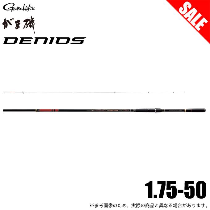 Gamakatsu（がまかつ） 【目玉商品】がまかつ デニオス 1.7号 5.0m