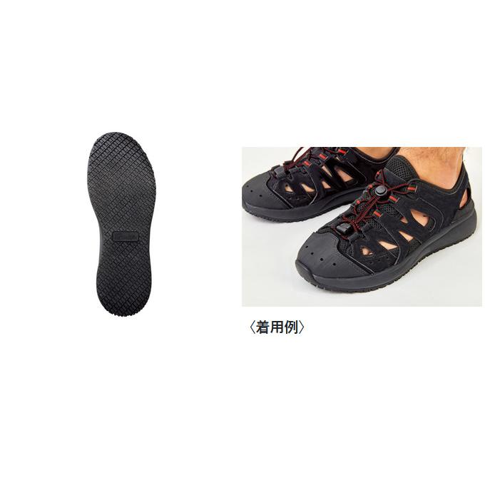 Gamakatsu（がまかつ） 【目玉商品】 GM4534 (M／ブラック) ラジアル