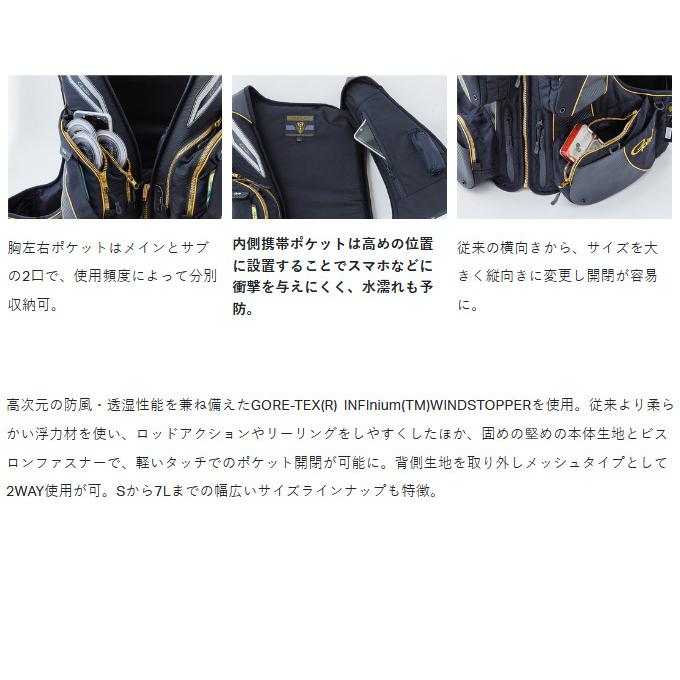 Gamakatsu（がまかつ） 【取り寄せ商品】 GM2192 (ブラック/レッド) (L