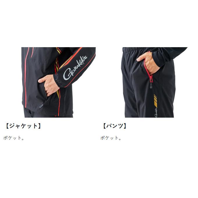 がま磯 【取り寄せ商品】 がまかつ GM3681 (ブラック／L) ライトレイン