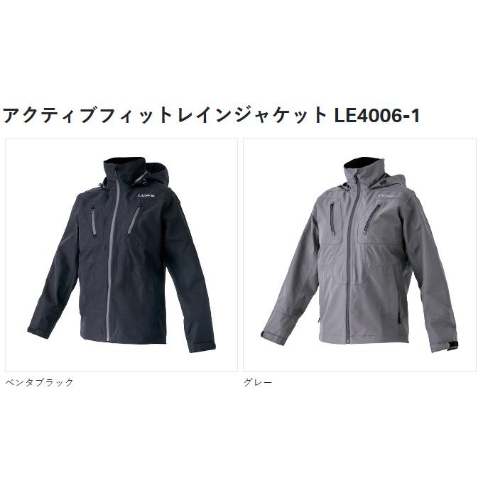 Gamakatsu（がまかつ） 【取り寄せ商品】 ラグゼ LE4006-1 (S／#4