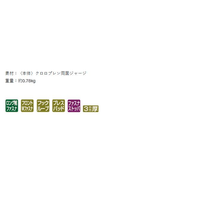 Gamakatsu 【取り寄せ商品】 がまかつ GM5822 (MX/ブラック) 鮎 Gamakatsu 【取り寄せ商品】 がまかつ GM5822 (MX/ブラック) 鮎