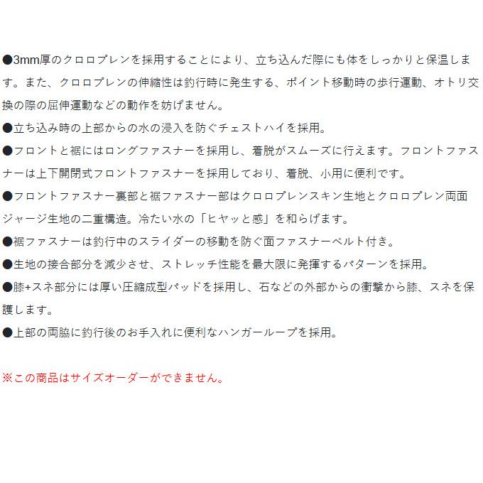 Gamakatsu 【取り寄せ商品】 がまかつ GM5822 (MX/ブラック) 鮎 Gamakatsu 【取り寄せ商品】 がまかつ GM5822 (MX/ブラック) 鮎