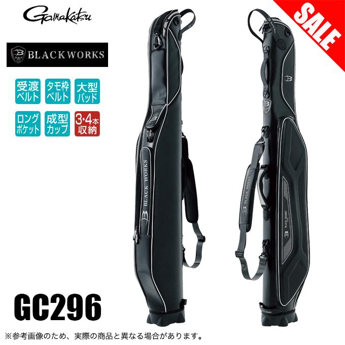 Gamakatsu（がまかつ） (7)【目玉商品】 GC296 (ブラック) ロッド