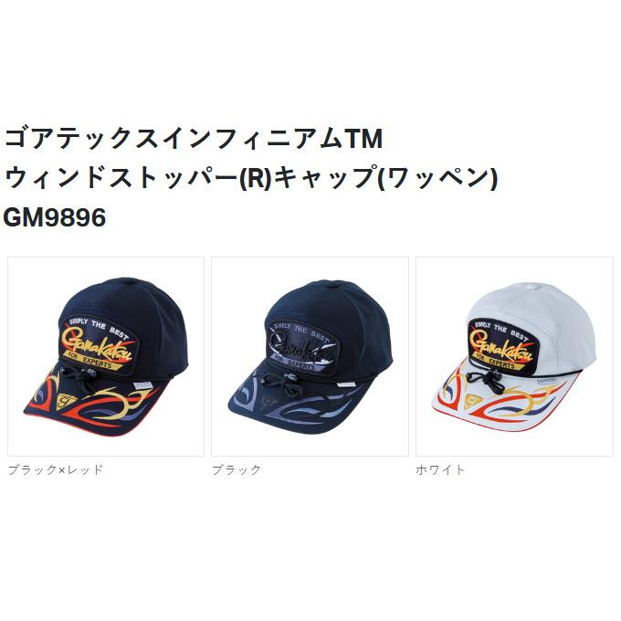 Gamakatsu（がまかつ） 【取り寄せ商品】 GM9896 (ブラック×レッド／M