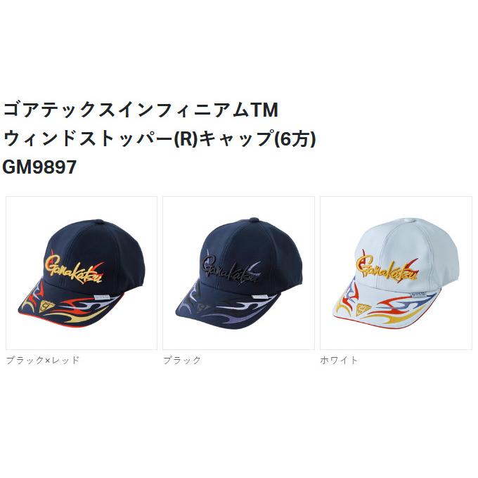 Gamakatsu（がまかつ） 【取り寄せ商品】 GM9897 (ブラック×レッド／L