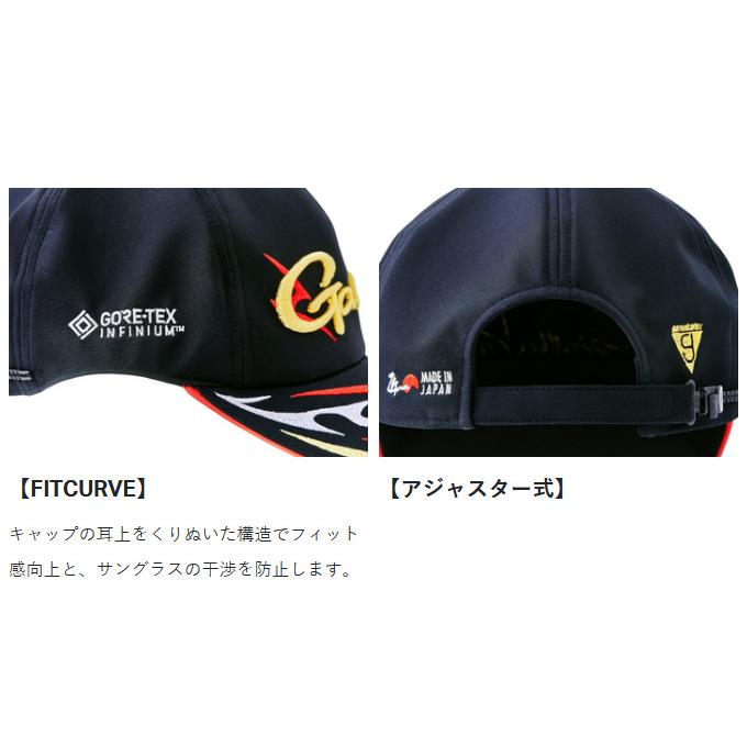 カツ商品 Gamakatsu（がまかつ） 【取り寄せ商品】 GM9897 (ブラック×レッド／L