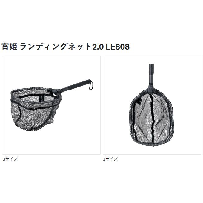 Gamakatsu 【取り寄せ商品】 がまかつ ラグゼ LE808 (Mサイズ