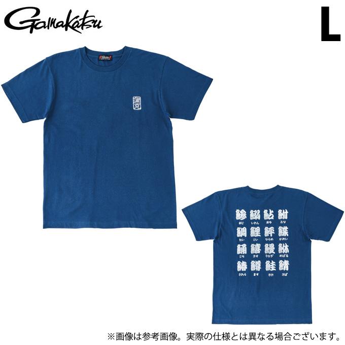 Gamakatsu 【取り寄せ商品】 がまかつ GM3689 (L/インディゴ) T Gamakatsu 【取り寄せ商品】 がまかつ GM3689 (L/インディゴ) T