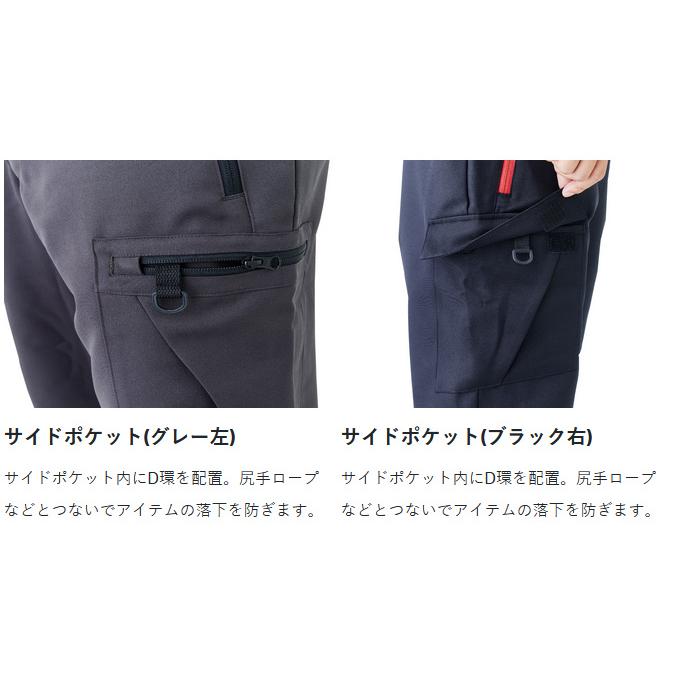 【取り寄せ商品】 がまかつ GM3703 (L／グレー) フィッシングパンツ (フィッシングウェア／2023年春夏モデル) /(c) 【Σ01】の画像