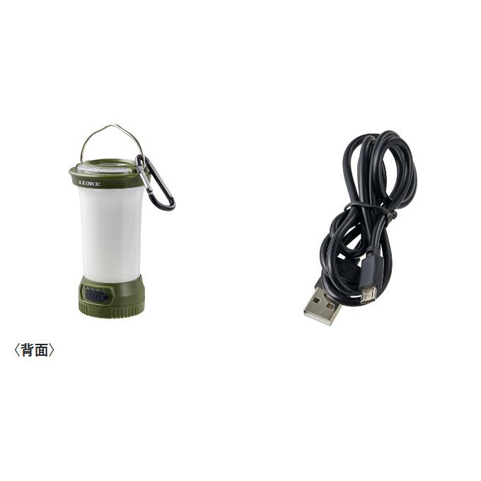 Gamakatsu（がまかつ） 【取り寄せ商品】 ラグゼ LELT330 ミニマルチ