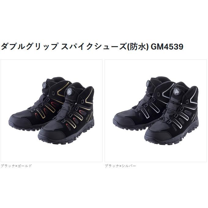 Gamakatsu 【取り寄せ商品】 がまかつ GM4539 (LL／ブラック×ゴールド 