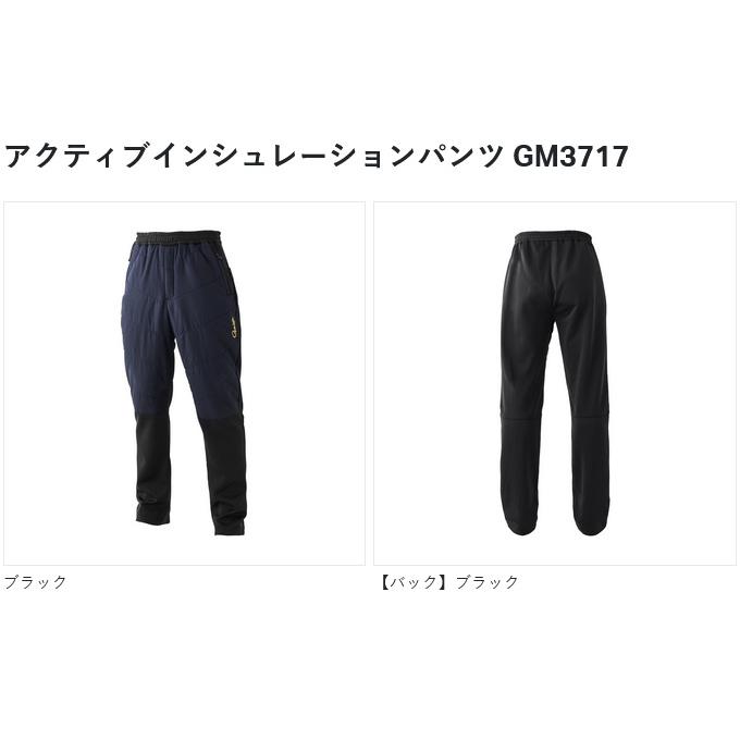 Gamakatsu 【取り寄せ商品】 がまかつ GM3717 (ブラック/LL Gamakatsu 【取り寄せ商品】 がまかつ GM3717 (ブラック/LL