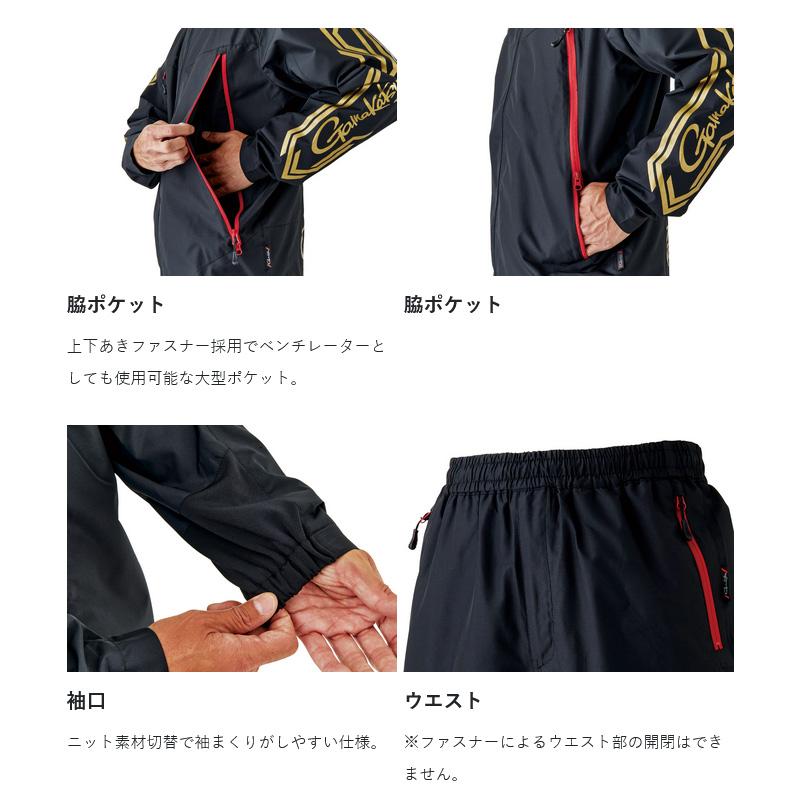 Gamakatsu（がまかつ） 【取り寄せ商品】 GM3722 (ブラック×ブラック