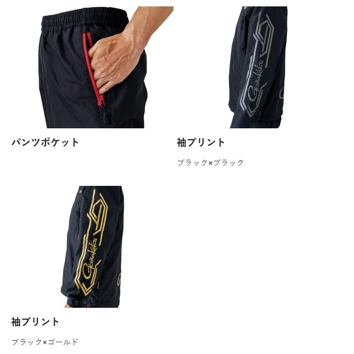 Gamakatsu（がまかつ） 【取り寄せ商品】 GM3722 (ブラック×ブラック