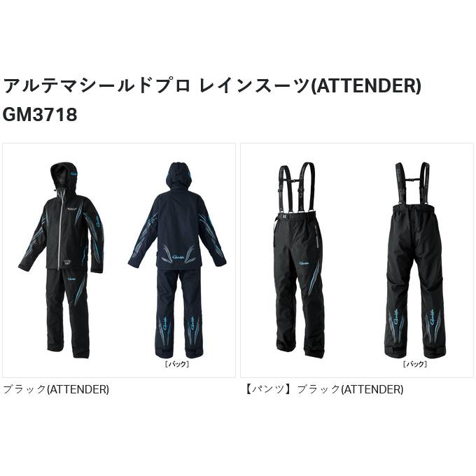 Gamakatsu（がまかつ） 【取り寄せ商品】 GM3718 5L／ブラック